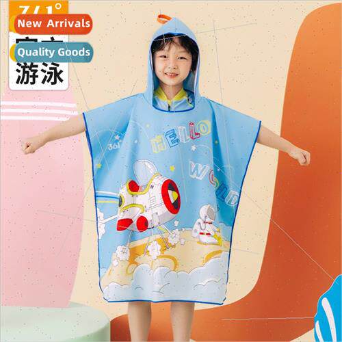 Childrens swimming spa bath towel water-absorbent quick-dryi