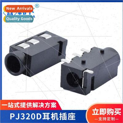 PJ320D single dual-channel audio female chassis connector fo