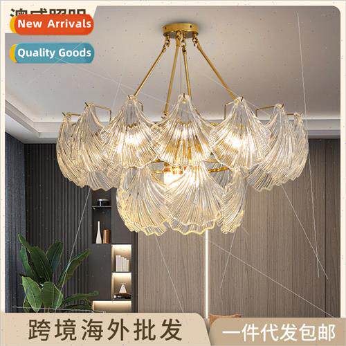 ght luxury chandelier shell shape crystal glass living room
