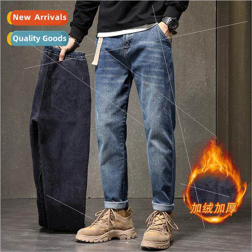 Men jeans padded fall winter 2023 new tide youth loose casua