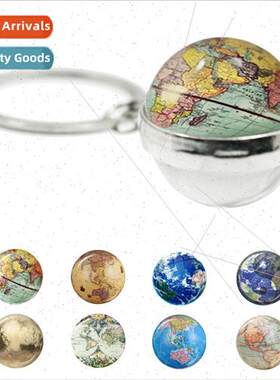 World Map Glass Ball Keychain Reversible Earth Map Time Gems