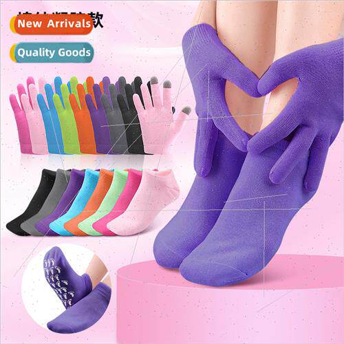 Cotton Gauze Gel Socks HFoot Care Moisturizing Gel Gloves Bo