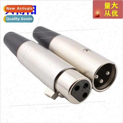 Desktop 3-pole Caical male female header Microphone balanced