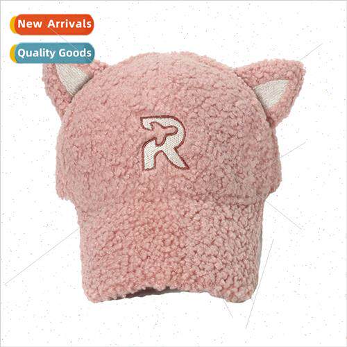 Children winter cap autumn winter new personaly tide cute R