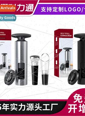 Red Wine Manual Corkscrew New Kchen T-Shape Sparkling Wine E