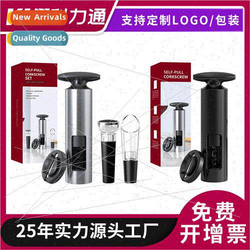 Red Wine Manual Corkscrew New Kchen T-Shape Sparkling Wine E