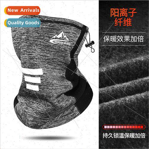 Winter cycling cold mask mens outdoor skiing sports warm hoo