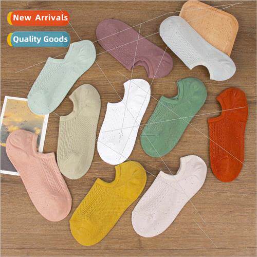 Solid color cotton socks ladies boat socks do not fall off t