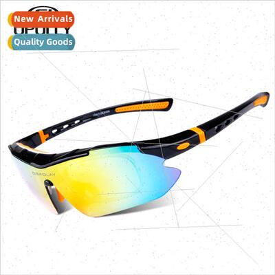 OBrien Polarized Outdoor Sports Riding Glasses Bicycle Ridin