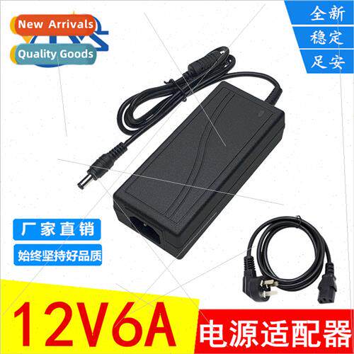12v6a power adapter适用motor motor monitoring power lcd moni