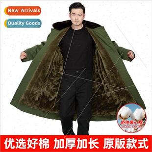 men women old milary Northeast coat thickening New winter