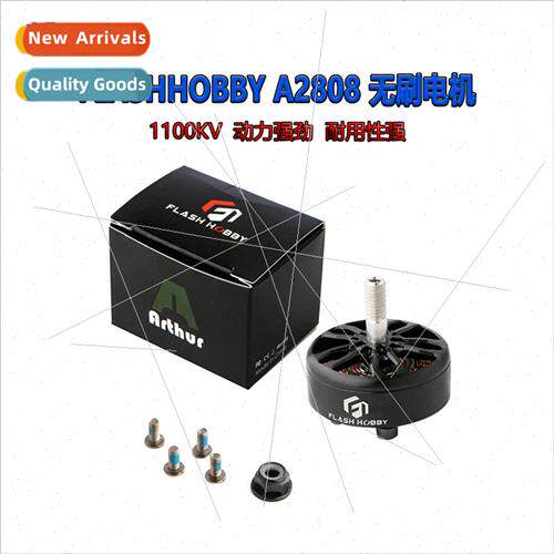A2808 Brushless Motor 1100kv Motor