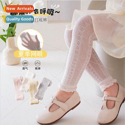 Summer childrens bottoms thin section of breathable mesh sol