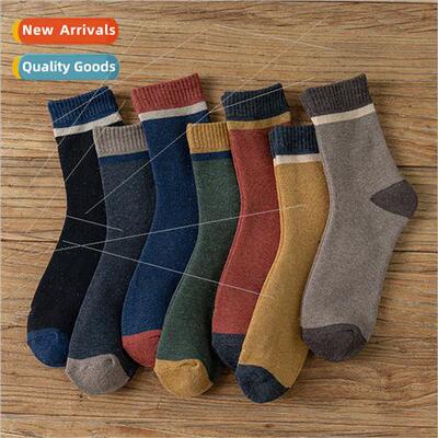 Socks mens winter mid-calf socks colorblocking cotton thicke