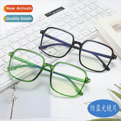 19221 Korea  large frame rice nails anti-blue light flat gla