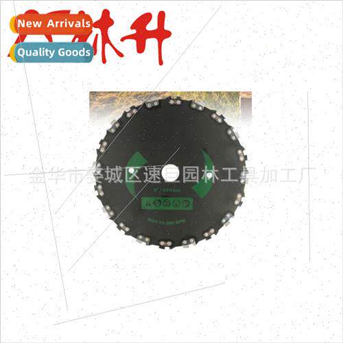 Garden Machinery Mower Blades Chain Toothed Mower Blades