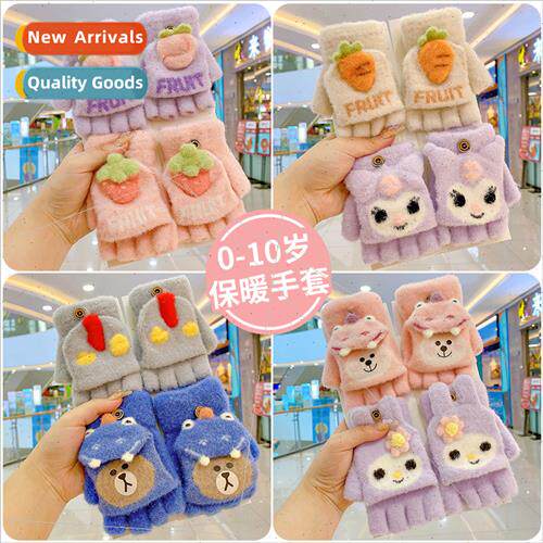 Children gloves fall winter men girls thickened warm flip fi