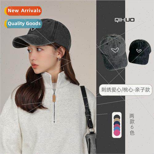 Parent-child love embroidered baseball cap show face small w