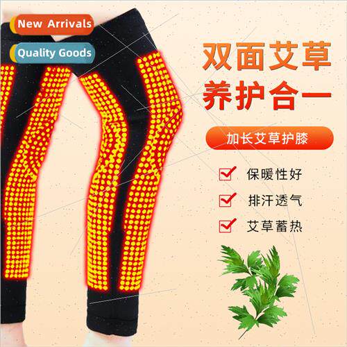 Extended  of fall and winter wormwood knee pads warm heat st
