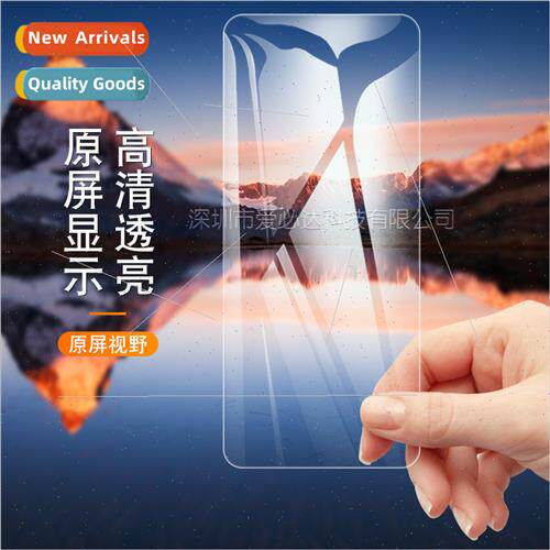 适用Oukitel K9 pro tempered film Oukitel K9 pro cell phone s