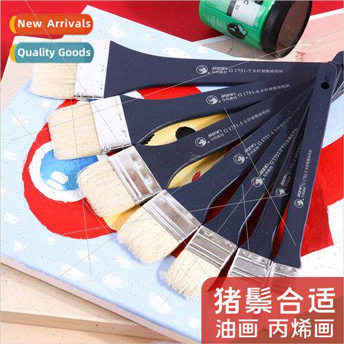 1751 long rod hog bristle brush large underline brush board