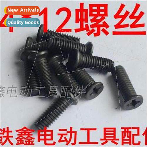 4*12 Screws Machine Screws Power Tool Housing Screws