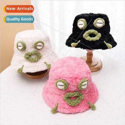 Odd frog plush hat female autumn winter thickening cold warm