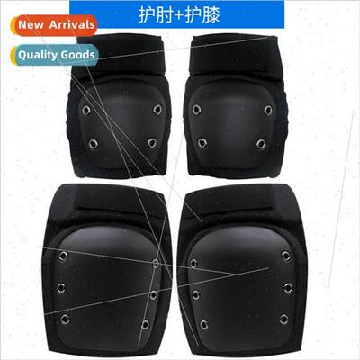 Skiing skating thickened hard knee pads elbow pads set of fo