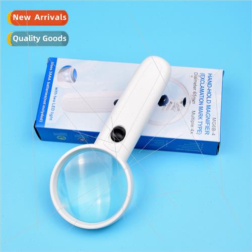 Handheld 4 times fashion handheld large mirror magnifier wit图片