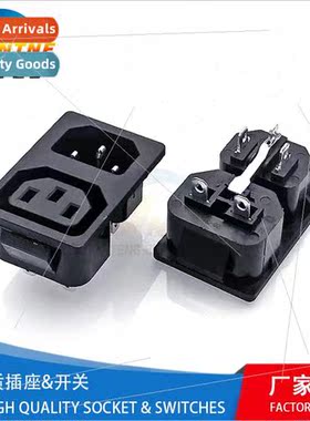 Female socket whout ears Non-insulated AC power socket one m