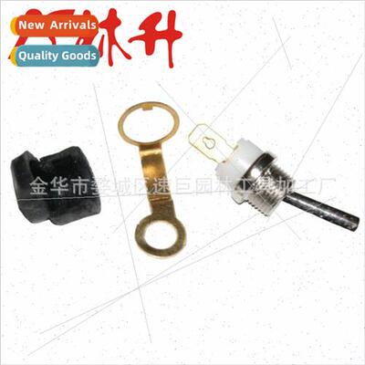 Chainsaw accessories flame failure switch threePCS set适用45