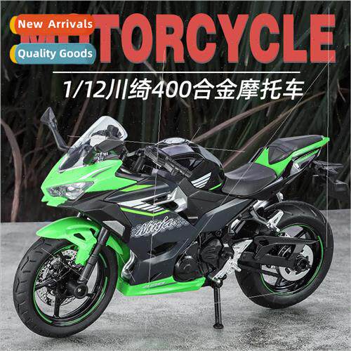 Boxed simulation 1:12 Kawasaki 400 alloy motorcycle model or