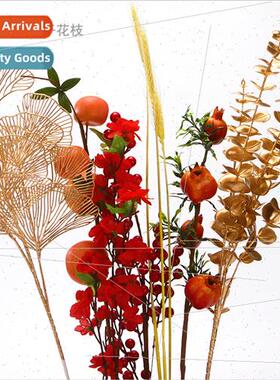 Imation money leaves wheat ears fan leaves blessed bucket de