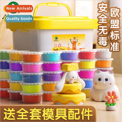 Children ultra-light clay -toxic environmentally safe odorle
