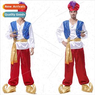 Halloween Cosplay Costume Adult Adult Aladdin God Lamp Princ