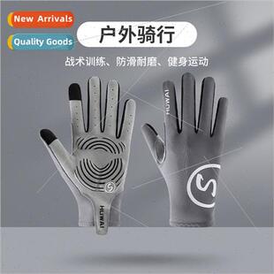 thin breathable bar gloves sngth female pull Fness sports