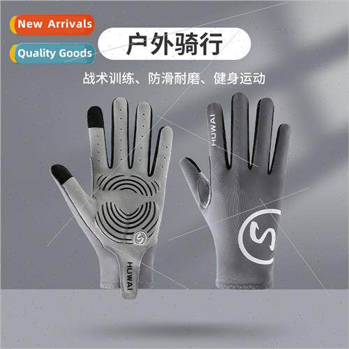 Fness gloves female thin breathable sports pull-up bar sngth
