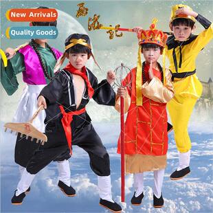 Childrens Journey to the West Costume Set Monkey King Kids P