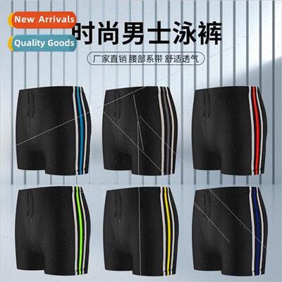 Swimming trunks mens large size 200 pounds loose flat adult