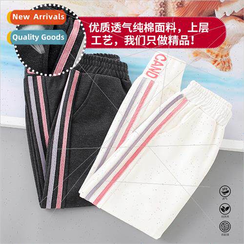 Girls sweatpants spring and autumn  2023 winter childrens pa