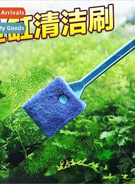 Fish tank cleaning brush long handle glass cleaning tools fi