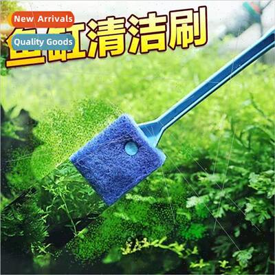 Fish tank cleaning brush long handle glass cleaning tools fi