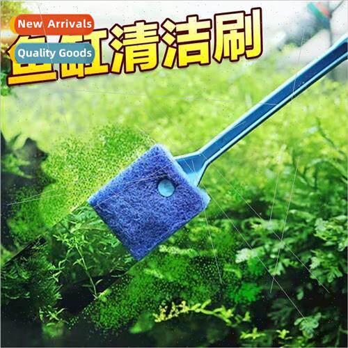 Fish tank cleaning brush long handle glass cleaning tools fi