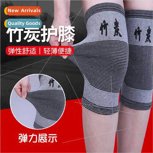 Knted sports knee pads basketball running fness dance warm l