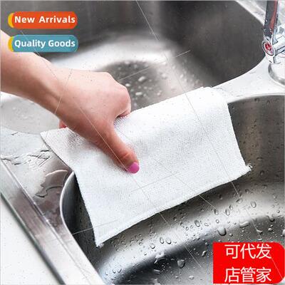 Bamboo Fiber Dish Towel Large 30*27 Non-stick Double Layer W
