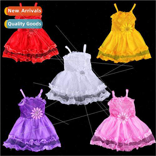 Sunflower halter dress son summer Yangqi cute fluffy sarong