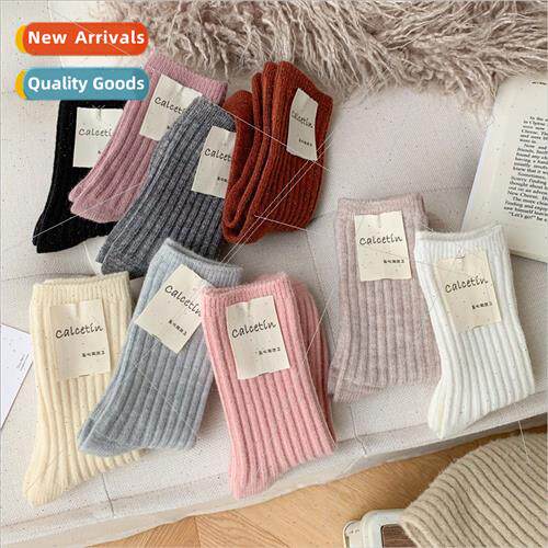 Wool socks womens fall and winter warm anti-odor cashmere so