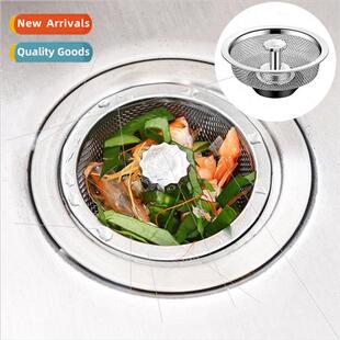 stainless Kchen household strainer steel sink