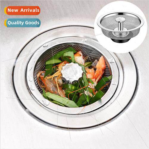 Kchen sink strainer household stainless steel sink strainer