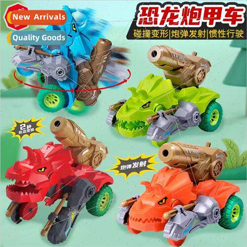 Collision demation dinosaur car children inertia crash dinos